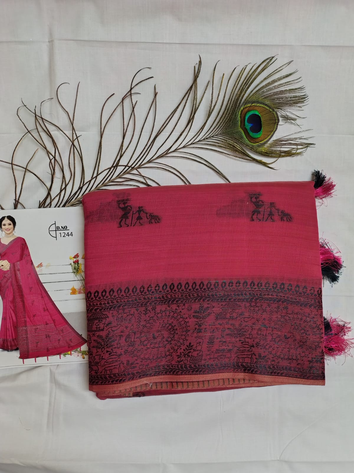 SAREE