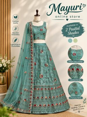 lehenga