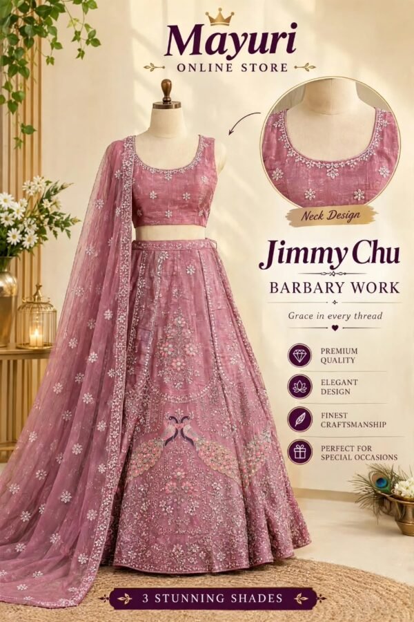 Lehenga